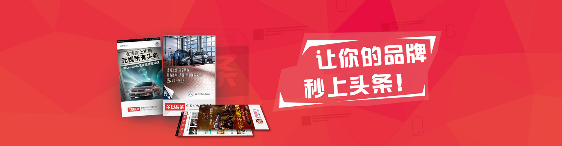 抚宁网络推广开户