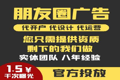 不同行业的百度竞价成本差异：案例解析